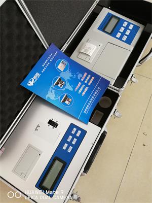 两款仪器实拍 两款仪器实拍